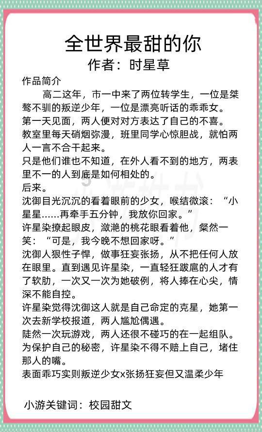 无忧国际wy6999